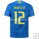 Camiseta de Marcelo la Selección de Brasil 2ª Equipación 2018
