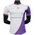 Tailandia Especial Jugadores Camiseta del Paris Saint Germain 2023/2024 Blanco Purpura