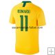Camiseta de Romario la Selección de Brasil 1ª Equipación 2018