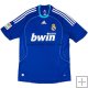Camiseta del Real Madrid 2ª Equipación Retro 2008/2009