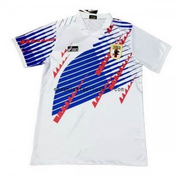 Camiseta de la Japón 2ª Equipación Retro 1994