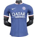 Tailandia Especial Jugadores Camiseta del Paris Saint Germain 2023/2024 I Azul