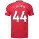 Camiseta del Chong Manchester United 1ª Equipación 2019/2020