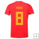 Camiseta de Koke la Selección de Espana 1ª 2018