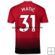 Camiseta del Manchester United Matic 1ª Equipación 2018/2019