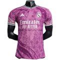 Tailandia Especial Jugadores Camiseta del Real Madrid 2023/2024 Rosa Purpura