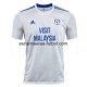 Tailandia Camiseta del Cardiff City 2ª Equipación 2018/2019