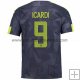 Camiseta del Icardi Inter Milan 3ª Equipación 2017/2018