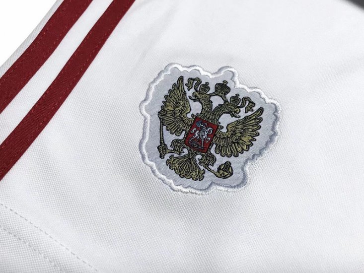 Camiseta Conjunto Completo Seleccion de Rusia 1ª Nino 2018 - Haga un click en la imagen para cerrar