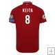 Camiseta del Keita Liverpool 1ª Equipación 2018/2019