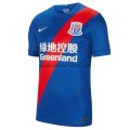 Camiseta del ShenHua 1ª Equipación 2021/2022