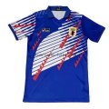 Camiseta de la Japón 1ª Equipación Retro 1994