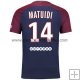 Camiseta del Matuidi Paris Saint Germain 1ª Equipación 17/18