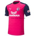 Camiseta del Cerezo Osaka 1ª Equipación 2020/2021