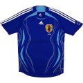 Camiseta de la Selección de Japón 1ª Retro 2006/2008