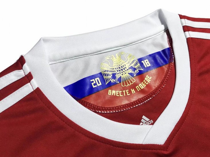 Camiseta Conjunto Completo Seleccion de Rusia 1ª Nino 2018 - Haga un click en la imagen para cerrar