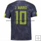 Camiseta del J.Mario Inter Milan 3ª Equipación 2017/2018