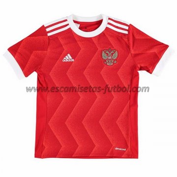 Camiseta seleccion de Rusia 1ª Nino 2017